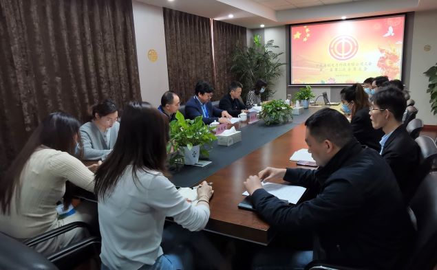 寧波甬創電力科技有限公司工會第一屆第二次會員大會順利召開